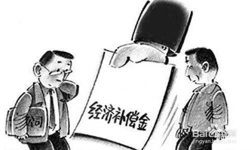 人行聘用制合同到期了怎么办