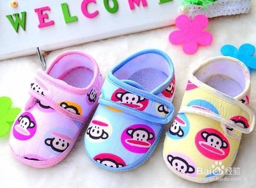 如何给宝宝选够学走路的鞋子