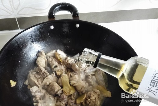 坐月子餐麻油鸡的做法