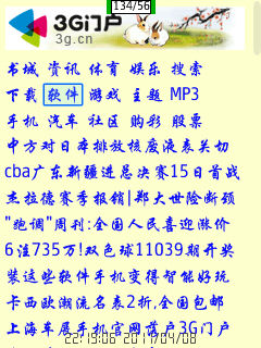 怎样最快申请塞班证书(如何申请证书)?
