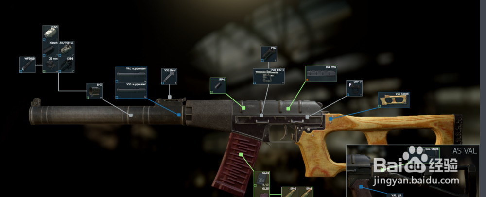 逃离塔科夫怎么玩