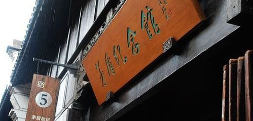 春节期间怎样更好的游玩乌镇