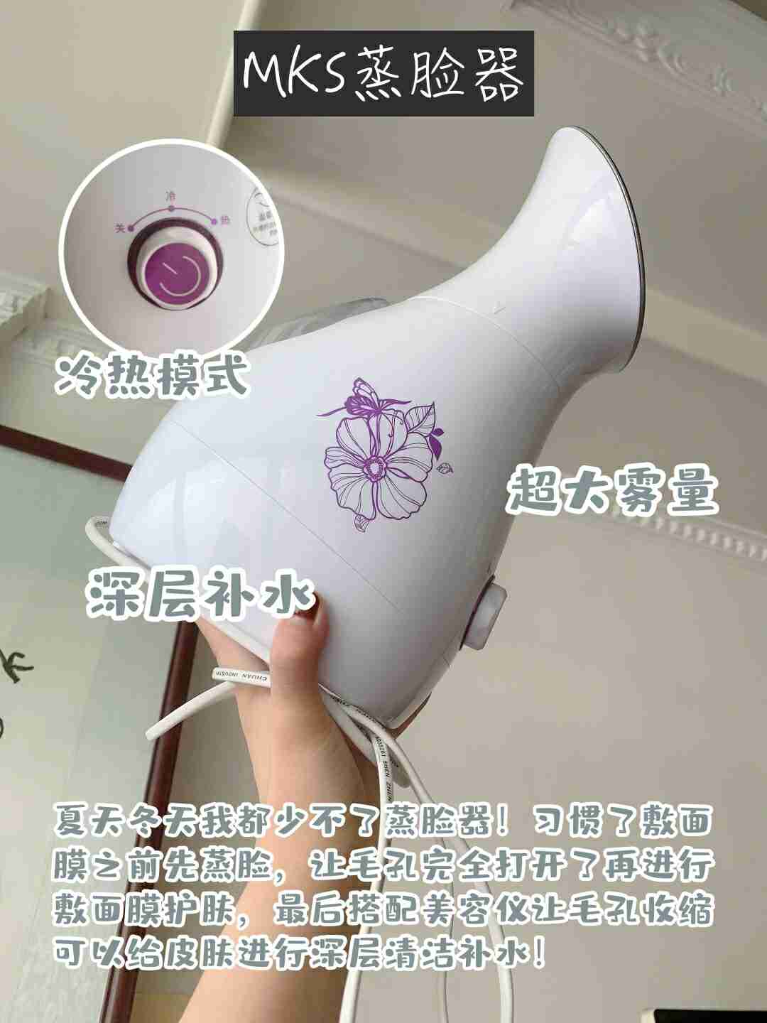 家用小电器,好用不踩雷