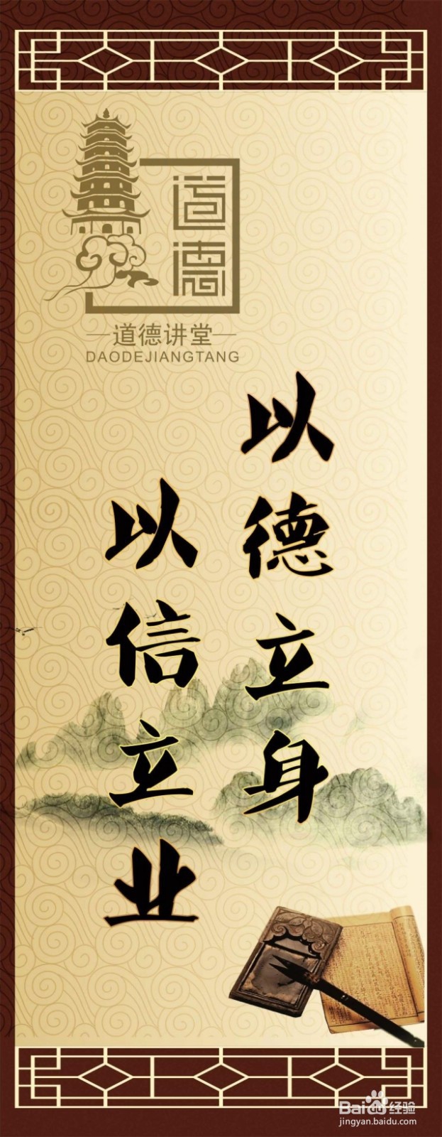 教育孩子从小养成勤俭节约的习惯