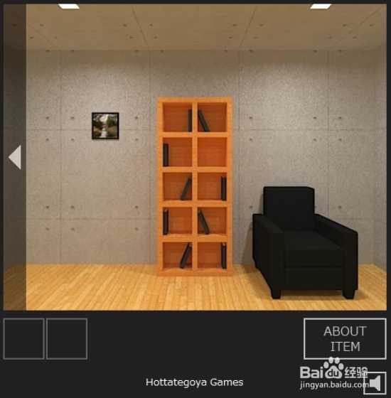 逃出相似房间4游戏攻略：[2]