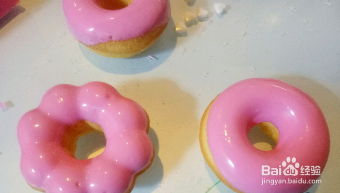 巧克力甜甜圈用烤箱怎么做