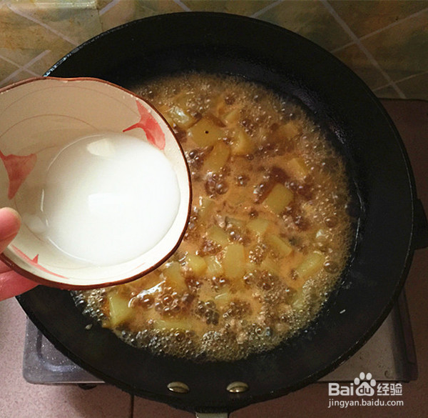 肉末烧米豆腐的制作方法