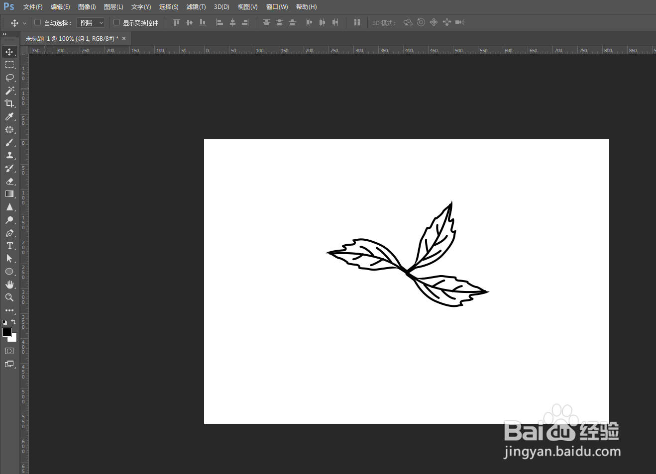 PS怎么快速设计假靛青形状图