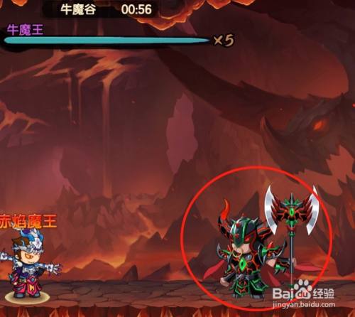 造梦无双牛魔王攻略 百度经验 造梦无双牛魔王攻略 百度经验