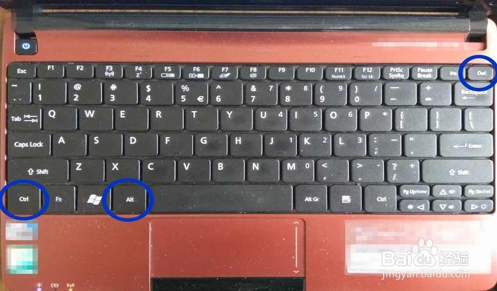 遇到电脑程序关闭不了怎么办