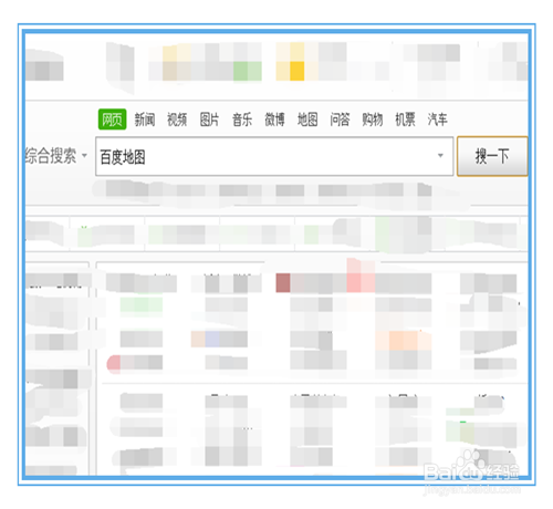 如何利用百度地图轻松出行