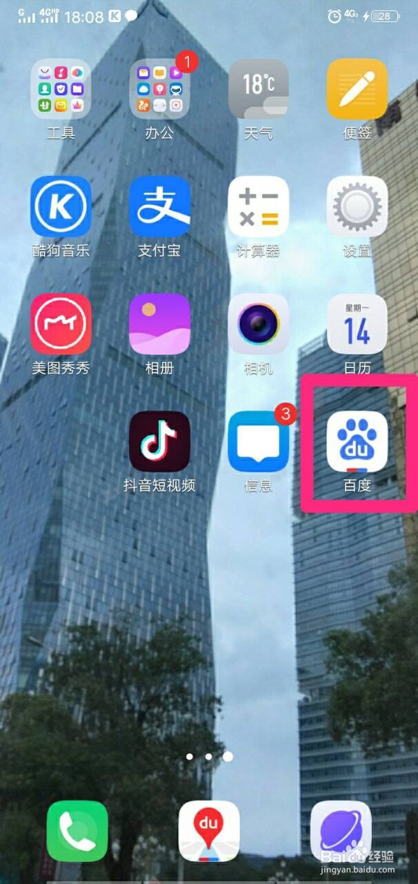 少年钢琴教程有什么推荐的