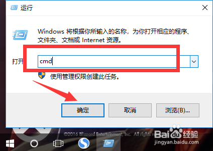 QQ能登陆网页打不开怎么办
