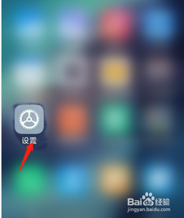 一部手机如何登陆两个微信?