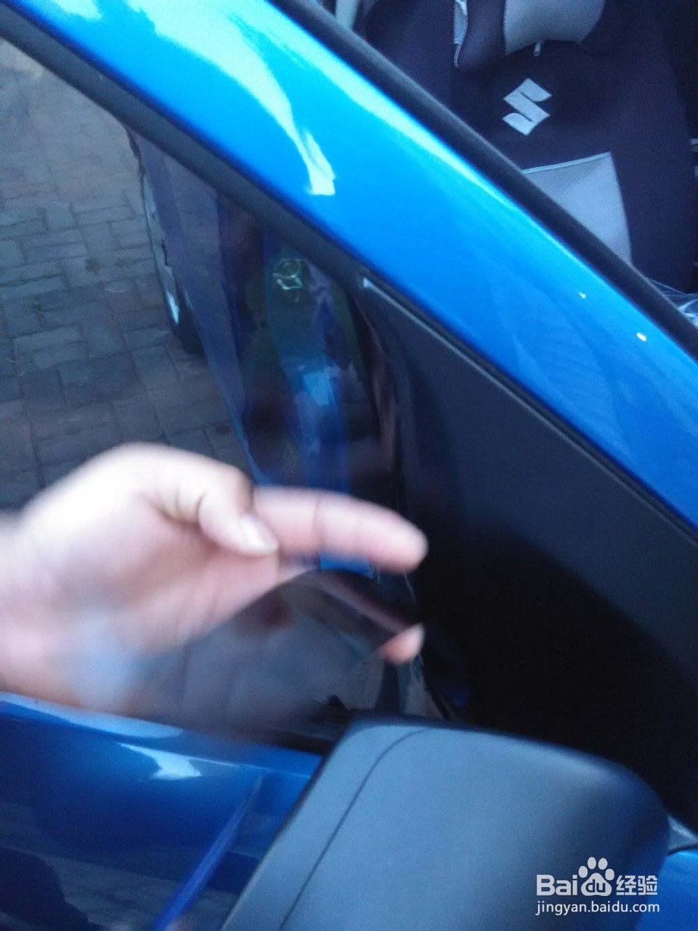 怎样自己手工贴膜