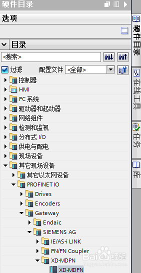 Modbus转profinet连接5台变频器案例