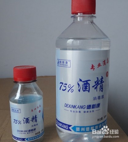 怎样除去鞋子里的异味