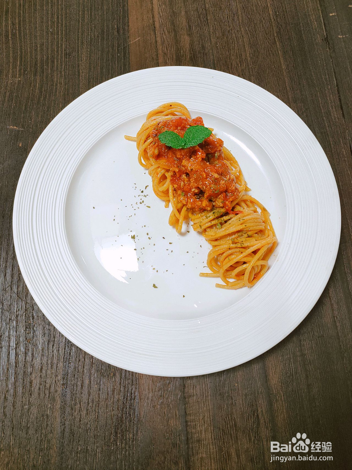 番茄肉酱意面的做法