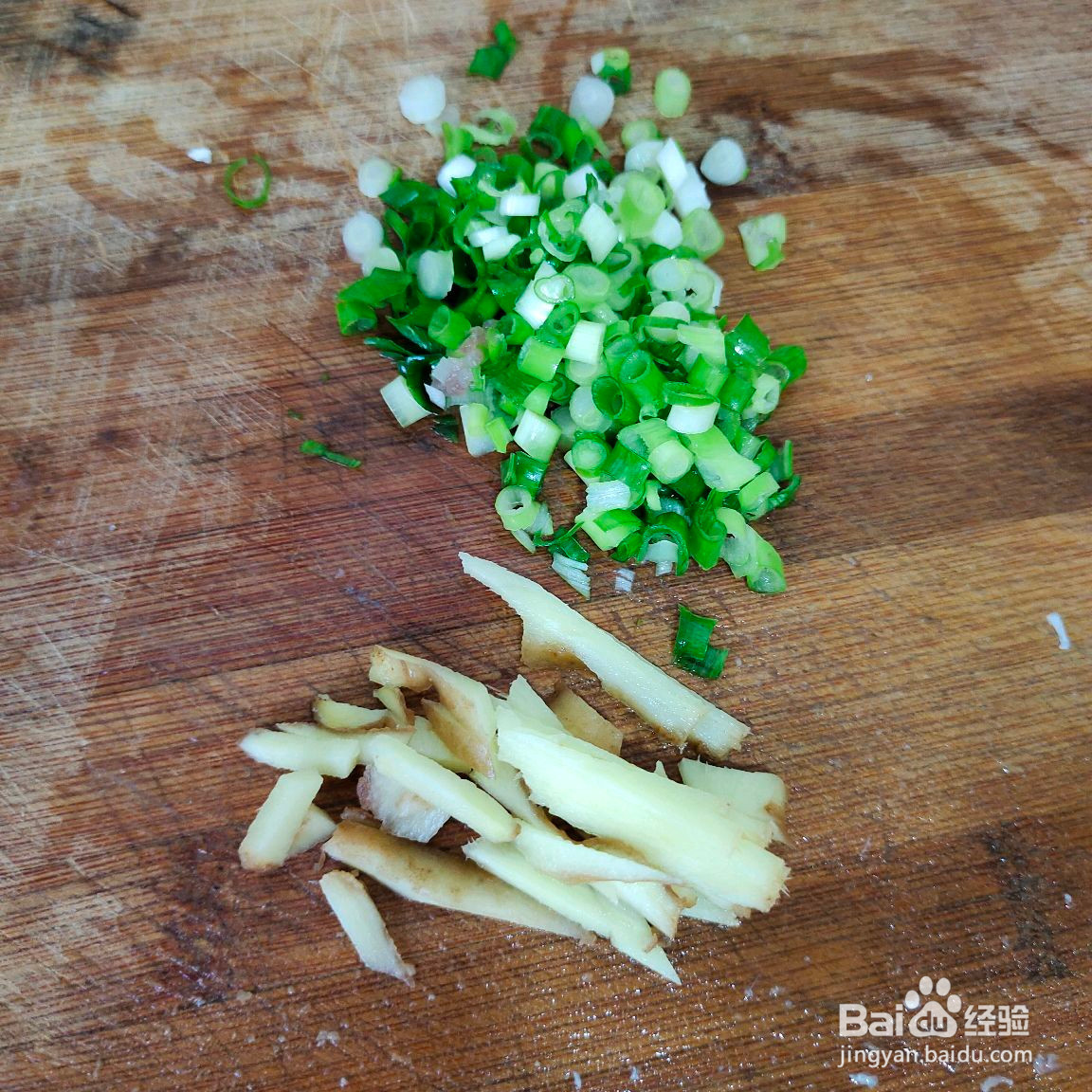 萝卜丝鲫鱼汤的做法