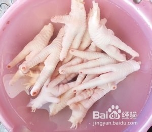 怎么做销魂卤鸡爪
