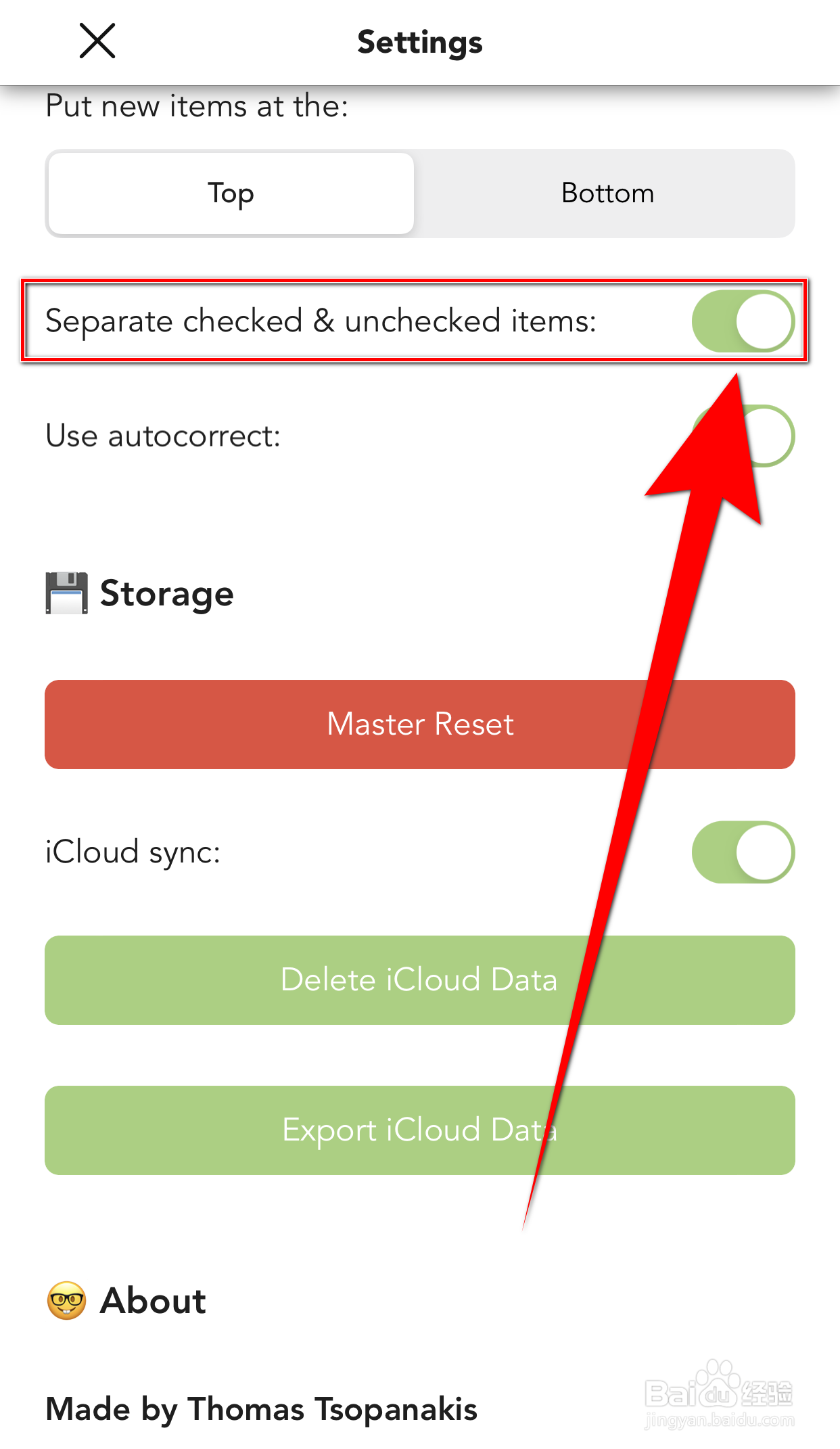 怎么打开Lists To do Spearate checked