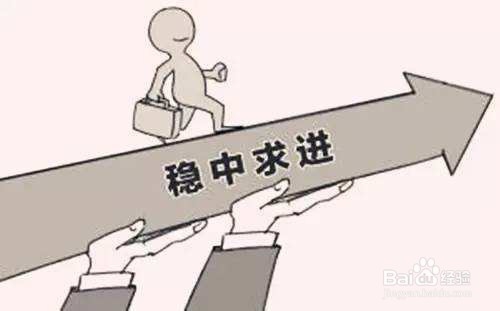 背景调查有诀窍，HR不能不知道