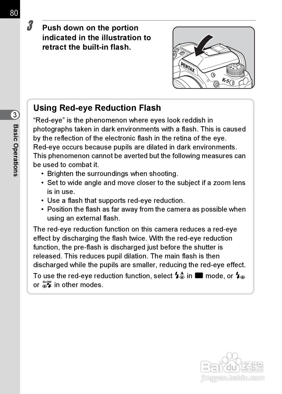 宾得K-5数码相机使用说明书:[9]