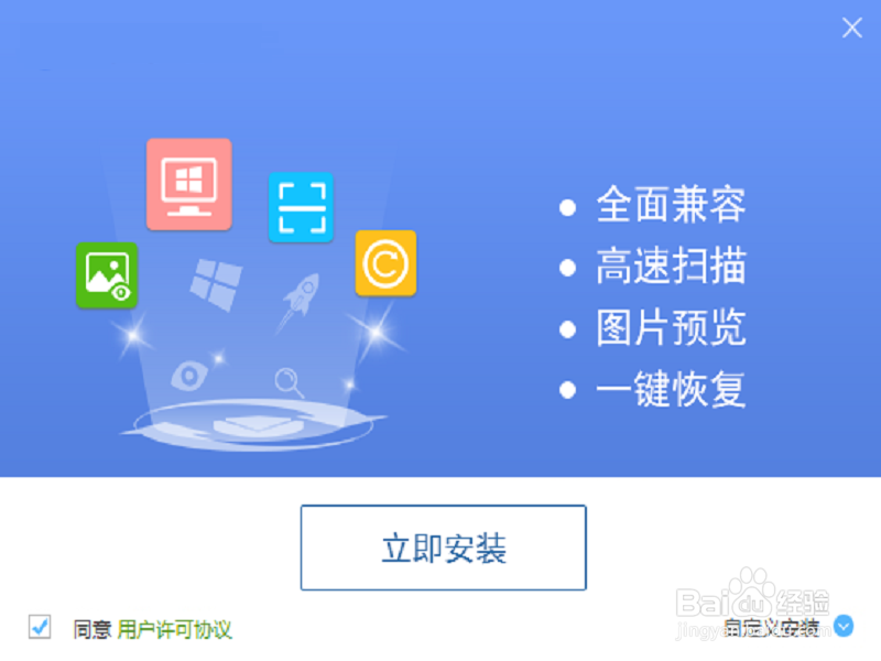 文件夹删除了怎么恢复？最全面的解决方法