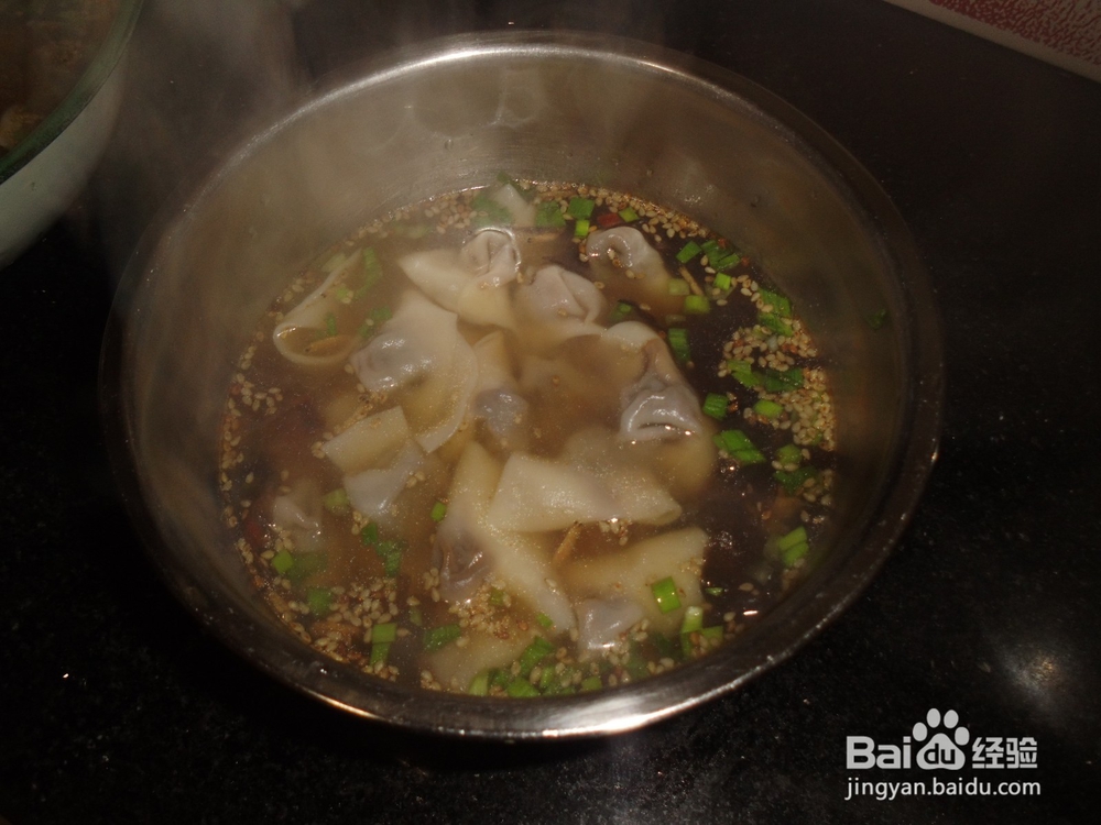 用饺子皮做的混沌