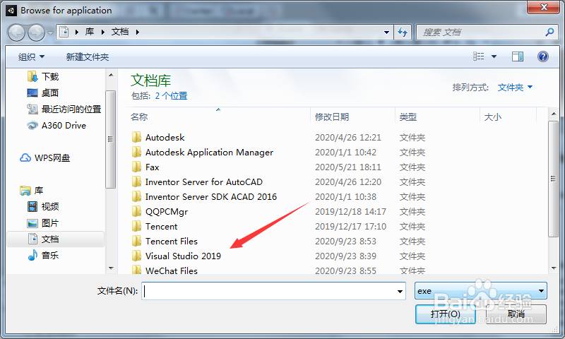 unity 3d如何设置默认的编程语言