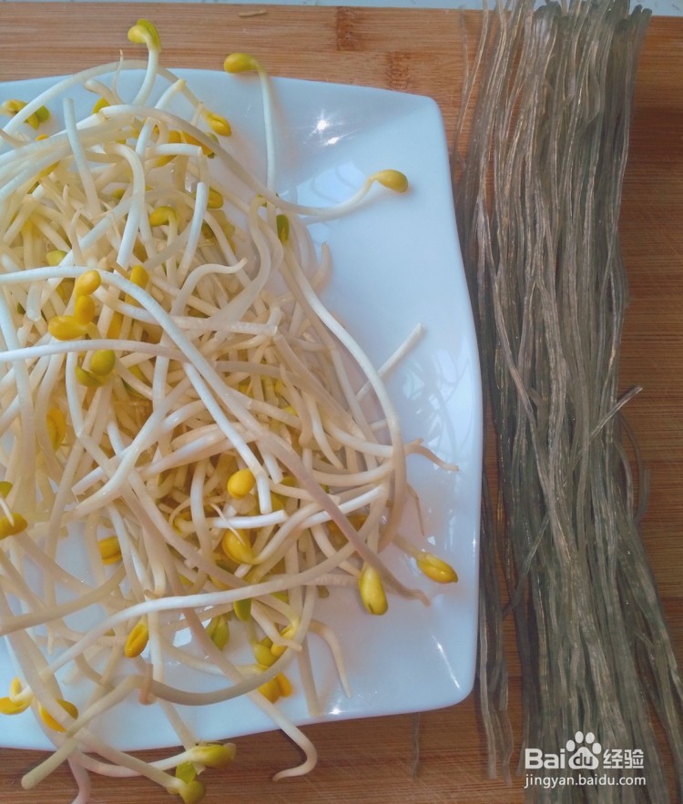 豆芽炒粉丝的家常做法