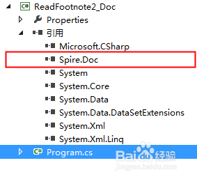 C# 读取Word中的脚注、尾注