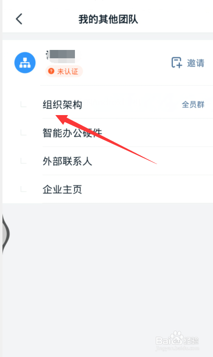 f7e6410f822b74eeb34050aeda2c8cf1d9a74ac8.jpg?x-bce-process=image%2Fresize%2Cm_lfit%2Cw_500%2Climit_1