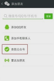 微信红包怎么发_微信红包怎么发_微信红包怎么发