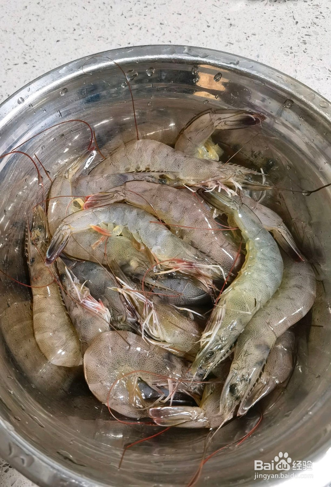 蛤蜊酿虾滑的做法