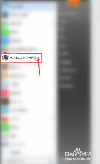 联想拯救者突然黑屏开不了机