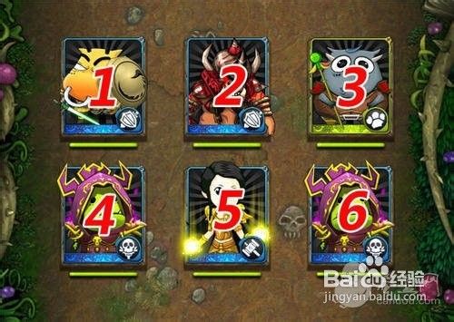 速成攻略《我叫MT online》新手指南