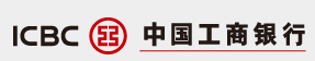 2014年中国4大银行存款/货款利率