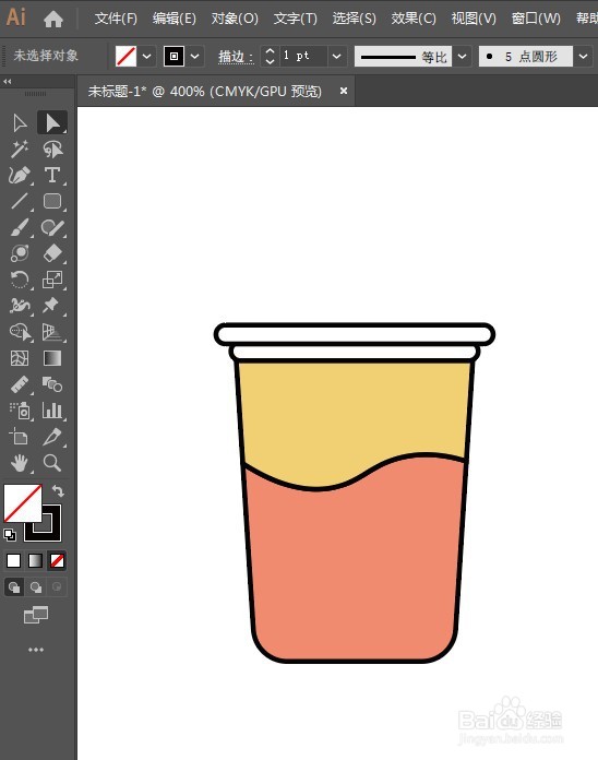 Illustrator快速制作WEB风格小图标。
