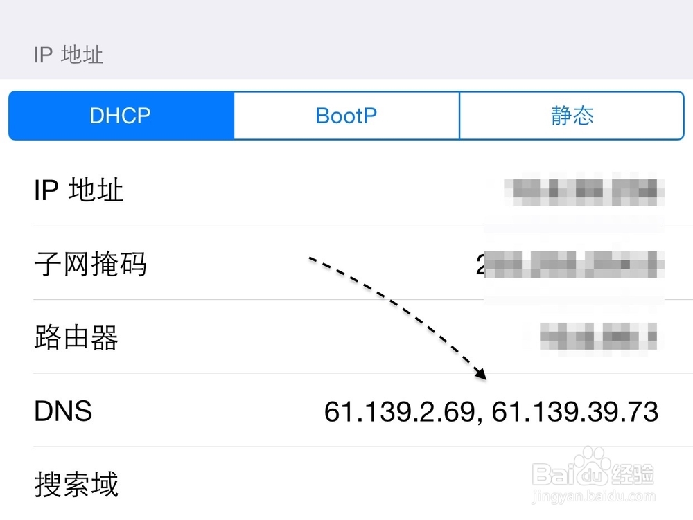 苹果6Plus上网速度为什么慢 iPhone6 无线网速慢