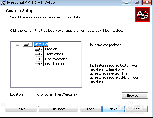 SourceTree安装方法