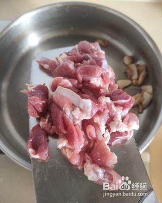 简易版肉夹馍怎么做？