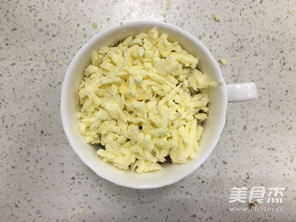 蔬菜芝士杯的做法