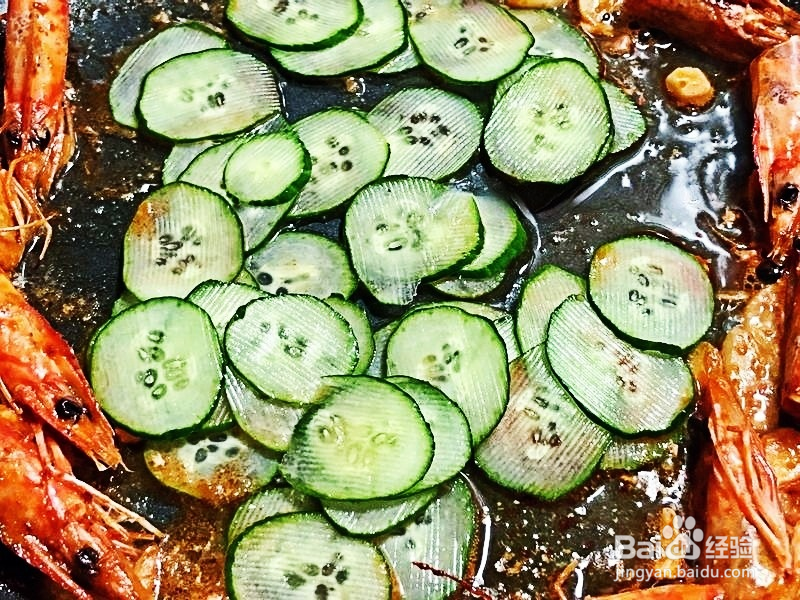 如何做滑蛋虾仁饭