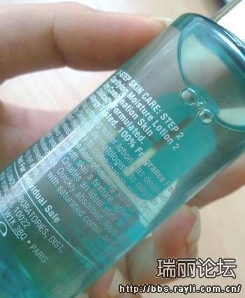 和大家一起分享最温和的保湿水