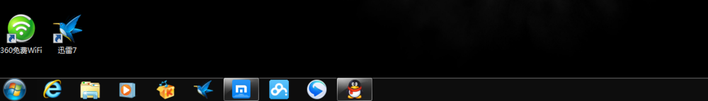 打开任务管理器方法