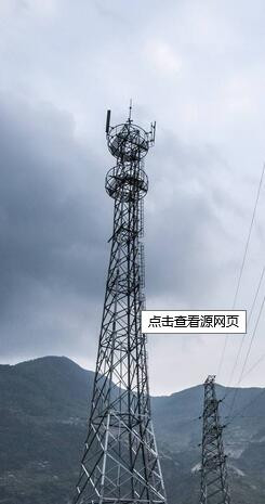 移动4g网速慢怎么办?