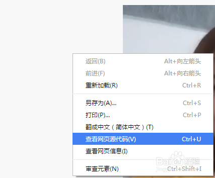 美拍视频怎么下载到电脑上美拍视频怎么下载