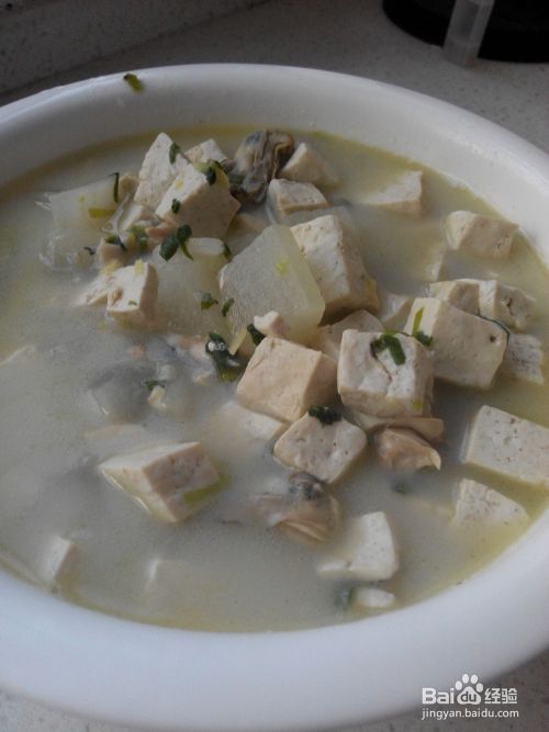 春季清汤——海蛎子冬瓜豆腐汤