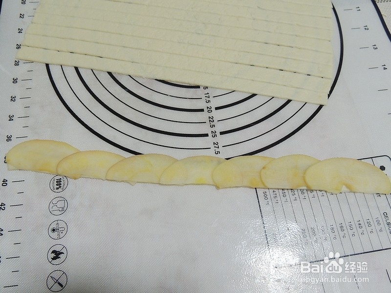 520送ta玫瑰苹果卷